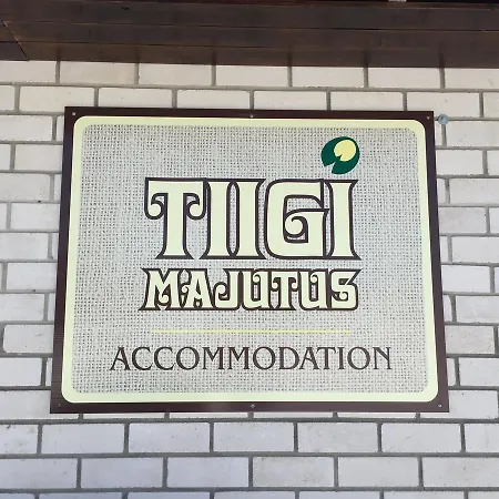 ゲストハウス Tiigi Kärdla